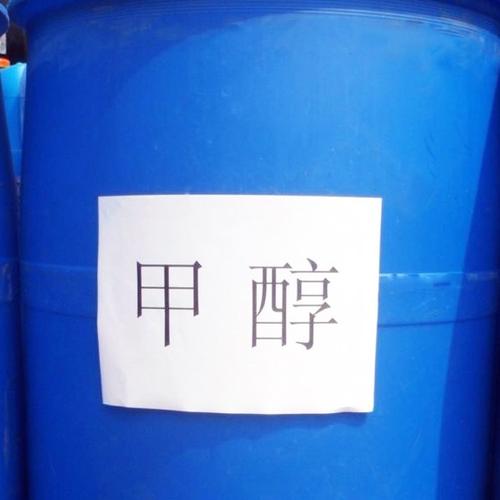 【滨海实业】厂家直销 煤质精甲醇 甲醇批发 郑州甲醇